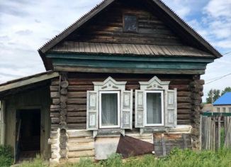 Продается дом, 20 м2, село Старые Тукмаклы