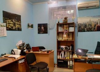 Аренда офиса, 18 м2, Краснодарский край, Старокубанская улица, 129