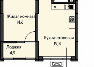 Продается 1-ком. квартира, 53 м2, Екатеринбург, ЖК Нагорный
