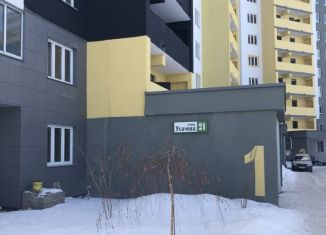 Продам квартиру студию, 27.6 м2, Обнинск, улица Усачёва, 21, ЖК Зелёный Остров