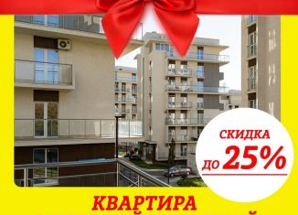 1-комнатная квартира на продажу, 53.8 м2, село Варваровка, ЖК Резиденция Анаполис, улица Калинина, 150к6