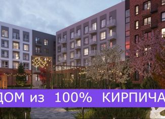 Квартира на продажу студия, 26 м2, село Первомайский