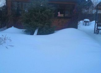 Дом на продажу, 53 м2, Павлово, Центральная площадь