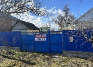 Продается дом, 47 м2, Лабинск, Привокзальная улица