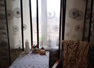 Продажа дома, 43 м2, Строитель, Городская площадь