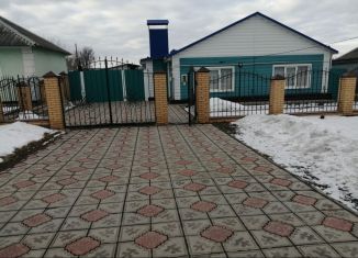 Продажа дома, 125.8 м2, Губкин, Белгородская улица, 454