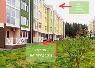 Продам однокомнатную квартиру, 39 м2, деревня Бакеево, жилой комплекс Бакеево Парк, к1