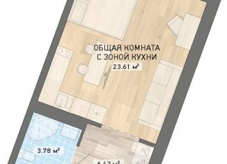 Продам квартиру студию, 33.8 м2, Екатеринбург, ЖК Нова парк