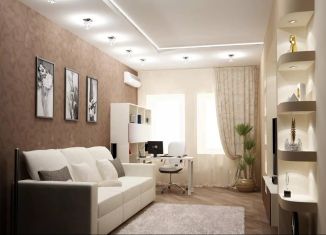 Трехкомнатная квартира на продажу, 55 м2, Ростов-на-Дону, ЖК Новый Горизонт