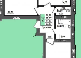 Продажа 2-ком. квартиры, 86 м2, Йошкар-Ола, микрорайон Мирный