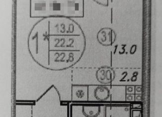 Продаю квартиру студию, 23 м2, Ростов-на-Дону, ЖК Западная Резиденция, переулок Чаленко, 7с1