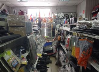 Продажа торговой площади, 100 м2, Алтайский край, Октябрьская улица, 32