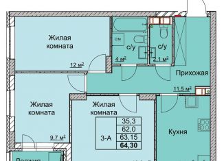 3-комнатная квартира на продажу, 63.2 м2, Нижний Новгород, переулок Профинтерна, Ленинский район