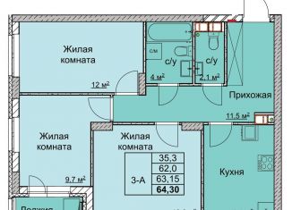 3-комнатная квартира на продажу, 63.2 м2, Нижний Новгород, переулок Профинтерна, ЖК Маяковский Парк