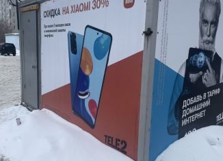 Продам торговую площадь, 10 м2, Ярославль, Спартаковская улица, 25, Заволжский район