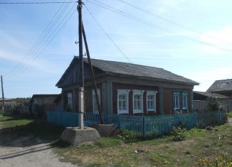 Продаю дом, 32 м2, село Бродокалмак