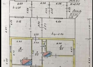 Продажа дома, 91.4 м2, Салават, Центральная площадь имени В.И. Ленина
