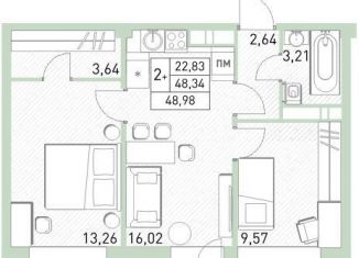 Продаю 3-комнатную квартиру, 49 м2, Балашиха, жилой комплекс Столичный, к22, ЖК Столичный