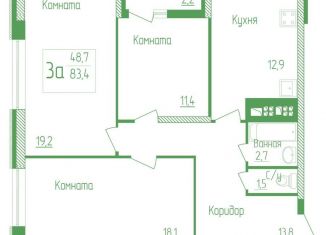 Продам 3-комнатную квартиру, 83.4 м2, Мордовия
