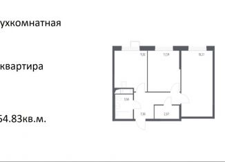 Продаю двухкомнатную квартиру, 54.8 м2, поселение Кокошкино