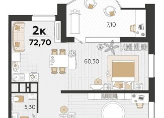 Продается однокомнатная квартира, 73.9 м2, Краснодар, ЖК Элегант, Сормовская улица, 1/3