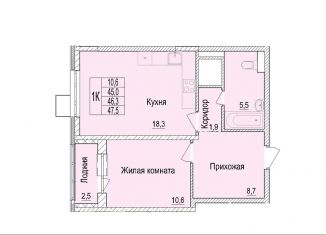 Продам однокомнатную квартиру, 46.3 м2, Мытищи, Олимпийский проспект, 12, ЖК Отрадный