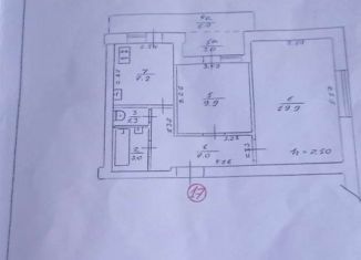 Продам двухкомнатную квартиру, 51.5 м2, поселок городского типа Заозерное, Зелёная улица