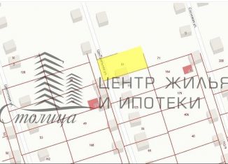 Продается участок, 4.5 сот., Старый Оскол, Центральная улица