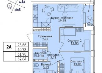 Продается 2-комнатная квартира, 62.8 м2, Екатеринбург, метро Геологическая, Красноуфимская улица