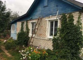 Продажа дома, 75 м2, Ельня, Пролетарская улица