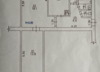 Продам трехкомнатную квартиру, 58.3 м2, Вятские Поляны, Октябрьская улица, 18/20