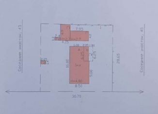 Продается дом, 107 м2, село Кухаривка, улица Победы, 43А