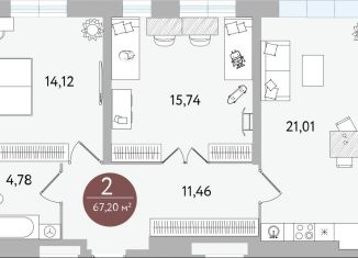 Продам 2-комнатную квартиру, 67.2 м2, Тюмень, ЖК Машаров, улица Николая Машарова, 8