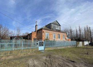 Продажа дома, 160 м2, посёлок городского типа Усть-Донецкий, Советская улица, 6