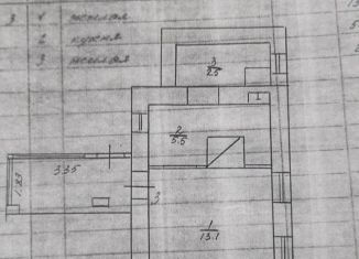 Продаю двухкомнатную квартиру, 21.1 м2, Астрахань, улица Фиолетова, 16, Кировский район