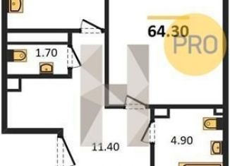 Продается 2-комнатная квартира, 64.3 м2, Калининград, улица Генерала Толстикова, 8, ЖК Лето