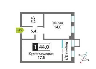 Однокомнатная квартира на продажу, 44 м2, поселок Отрадное, жилой комплекс Отрада-2, к3, ЖК Отрада-2