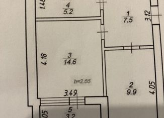 Продажа 1-ком. квартиры, 37.2 м2, Калязин, улица Володарского, 47