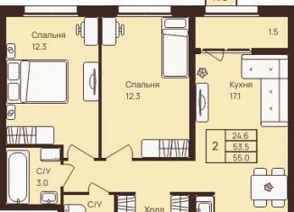2-ком. квартира на продажу, 55 м2, деревня Новое Девяткино, ЖК Девяткино