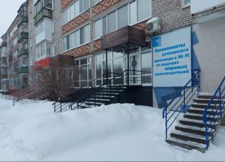 Сдаю в аренду офис, 52 м2, Соликамск