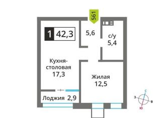 Продам однокомнатную квартиру, 42.3 м2, поселок Отрадное, жилой комплекс Отрада-2, к3, ЖК Отрада-2