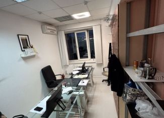 Сдается офис, 16 м2, Сочи, Донская улица, 16, микрорайон Донская