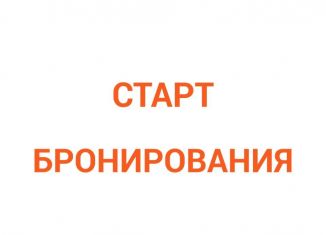 Продам 1-комнатную квартиру, 24 м2, Нижний Новгород, Нижегородский район