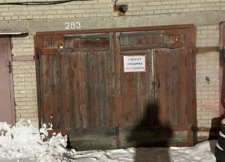 Продается гараж, 20 м2, Реутов