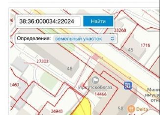 Продаю участок, 15 сот., Иркутск, Правобережный округ