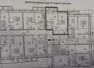 Продаю однокомнатную квартиру, 46 м2, Архангельск, ЖК Легенда, Московский проспект, 50