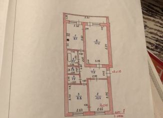 Продаю 3-комнатную квартиру, 58.8 м2, Ардон, Комсомольская улица, 100