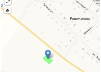 Земельный участок на продажу, 15 сот., деревня Родоманово