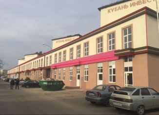 Продажа торговой площади, 308.9 м2, Краснодар, Заполярная улица, 35к1, микрорайон Славянский