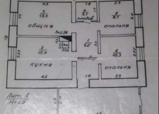Продажа дома, 60 м2, посёлок Солнечный, улица Мелиораторов, 11